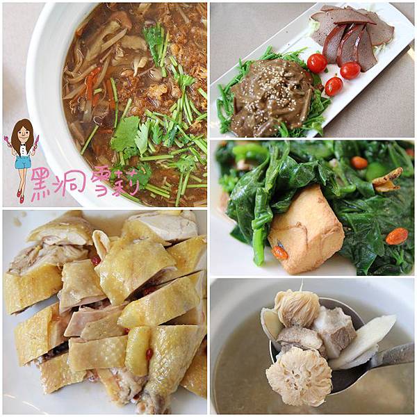 午餐.jpg 午餐.jpg