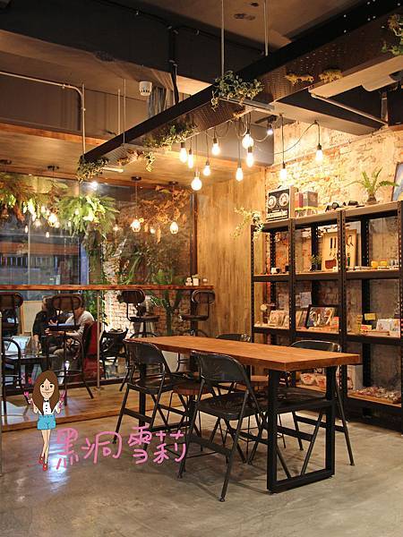 台北下午茶(記得我Café)-12.jpg