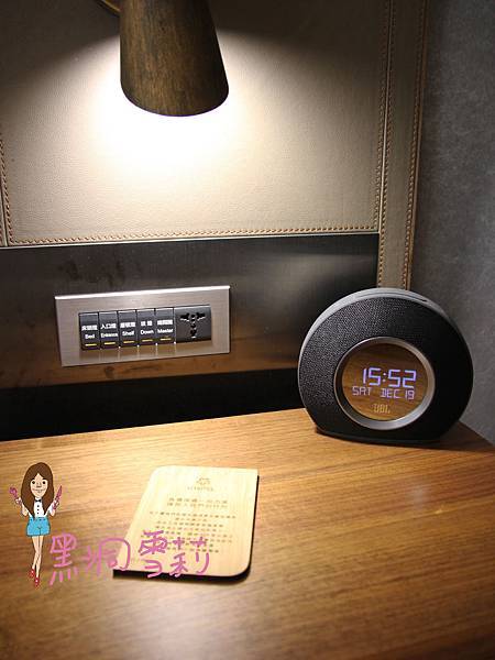 台北住宿(有園飯店)-38.jpg