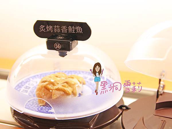 中壢藏壽司-12.jpg