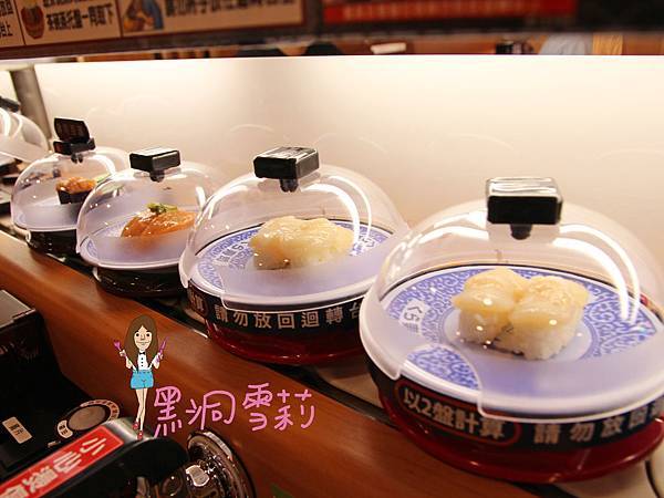 中壢藏壽司-13.jpg
