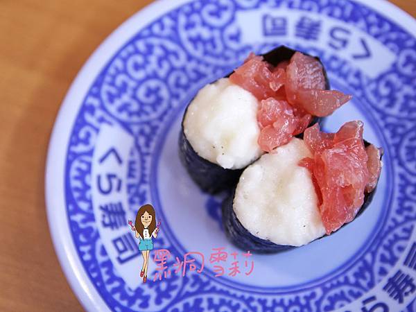 中壢藏壽司-33.jpg