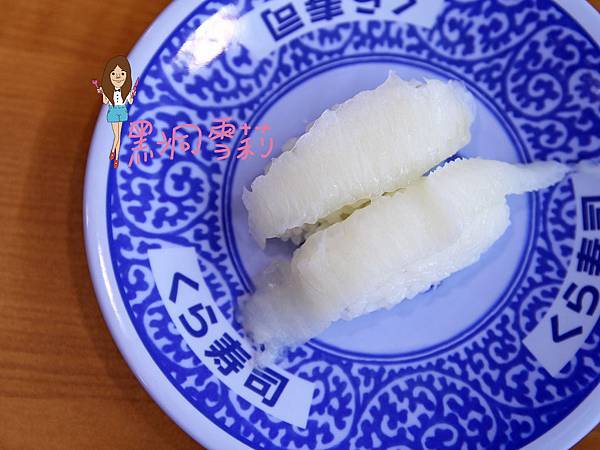 中壢藏壽司-48.jpg