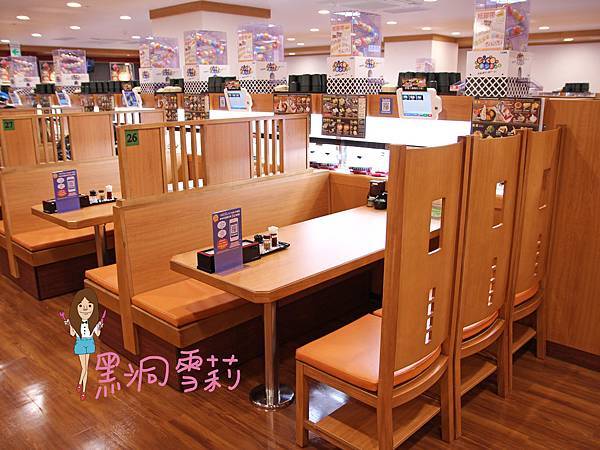 中壢藏壽司-67.jpg
