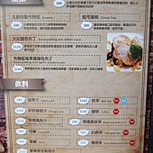 兔卡蕾餐酒館-09.jpg