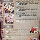 兔卡蕾餐酒館-04.jpg