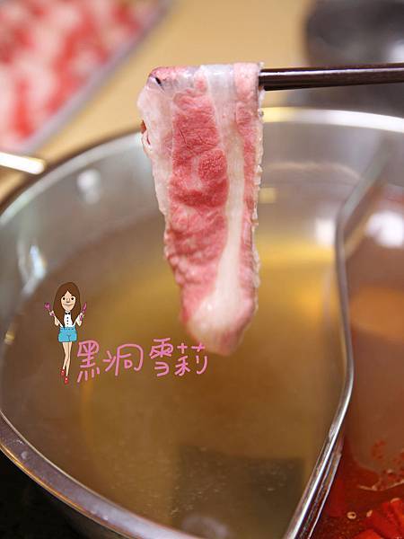 桃園火鍋-16.jpg