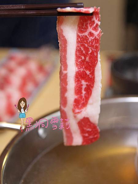 桃園火鍋-17.jpg