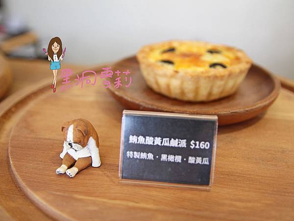 台中寵物下午茶(嗝咖啡gé cafe)-29.jpg
