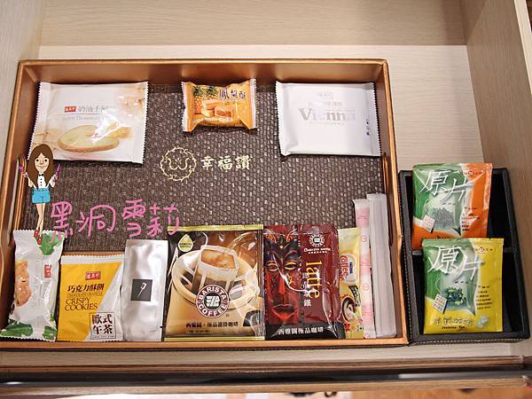 台北住宿(幸福讚飯店)-42.jpg