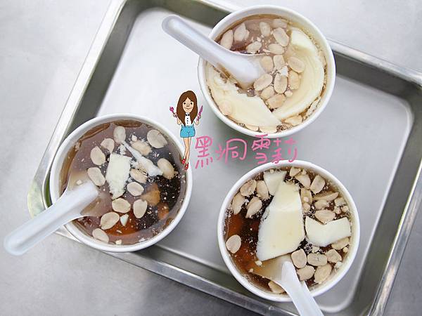 花蓮小吃(中一豆花)-04.jpg