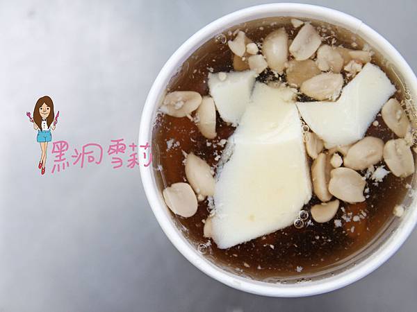 花蓮小吃(中一豆花)-05.jpg