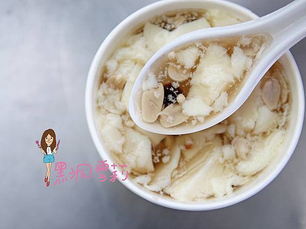 花蓮小吃(中一豆花)-06.jpg