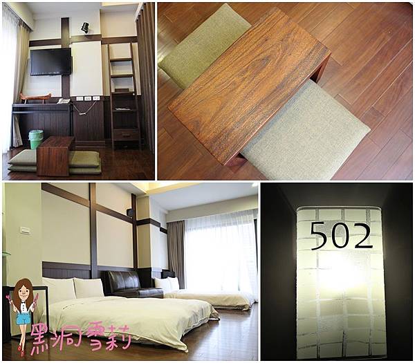 502房間.jpg
