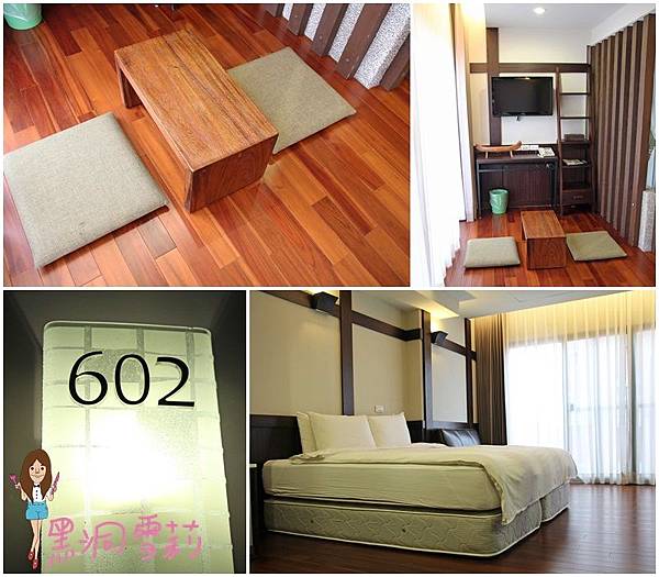 602房間.jpg