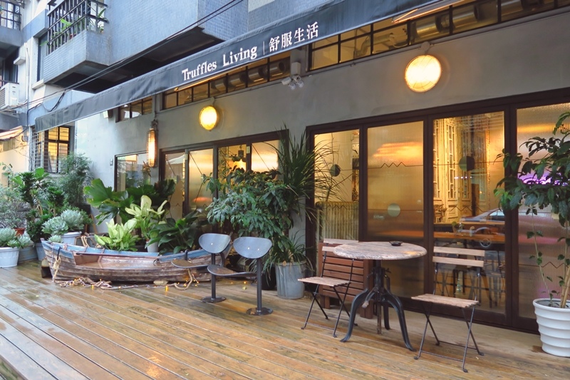 【餐廳】超浪漫又好拍的歐式復古風餐廳❤舒服生活Truffles Living