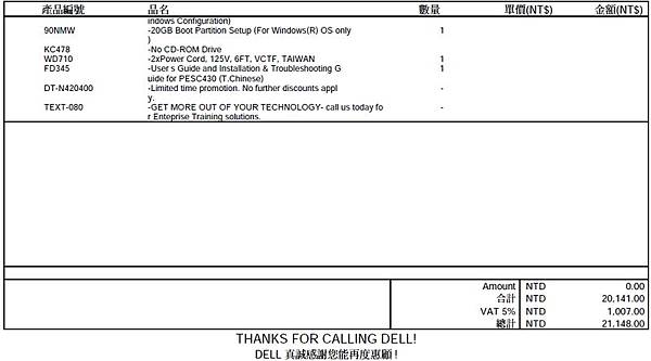 Order Sheet 2