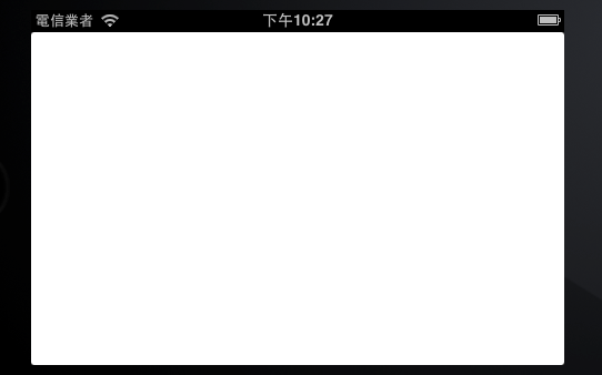 萤幕快照 2012-10-17 下午10.26.59 萤幕快照 2012-10-17 下午10.26.59