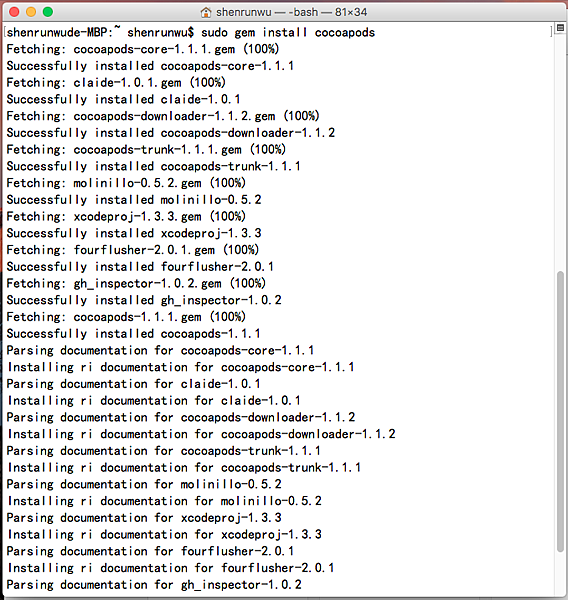 螢幕快照 2016-10-25 上午11.22.39.png 螢幕快照 2016-10-25 上午11.22.39.png
