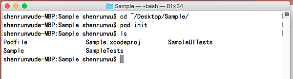 螢幕快照 2016-10-25 下午1.45.57.png 螢幕快照 2016-10-25 下午1.45.57.png
