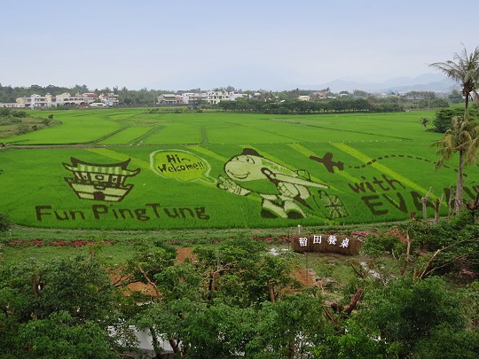 012.jpg 012.jpg