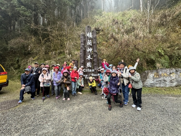 福山植物園&棲蘭神木園區&野柳地質公園&竹子湖海芋花&陽明山