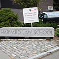 Harvard Law School