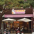 台北也有Dunkin Donuts