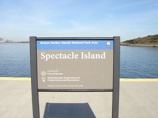 Spectacle Island