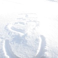 Somebody wrote "I love U"~