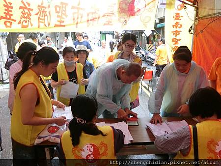 丁酉年(民國10６年)聖濟慈善會夏令救濟發放平安米活動花絮