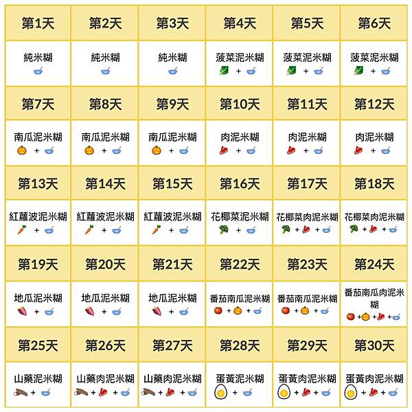 S__295870478 S__295870478