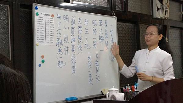 wp-1464181474470.jpeg wp-1464181474470.jpeg