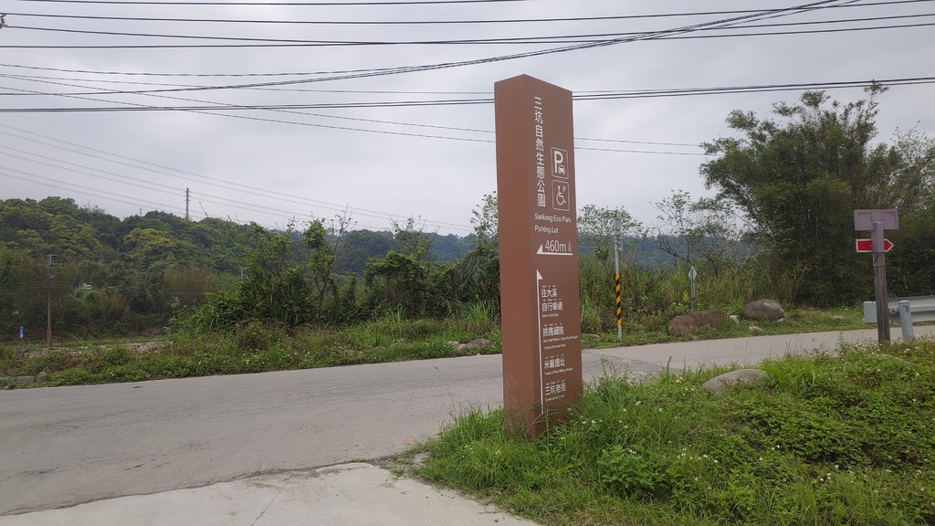 P_20230404_102037.jpg P_20230404_102037.jpg