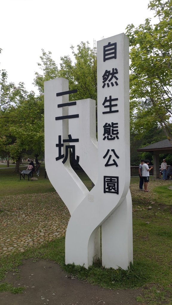 P_20230404_104650.jpg P_20230404_104650.jpg