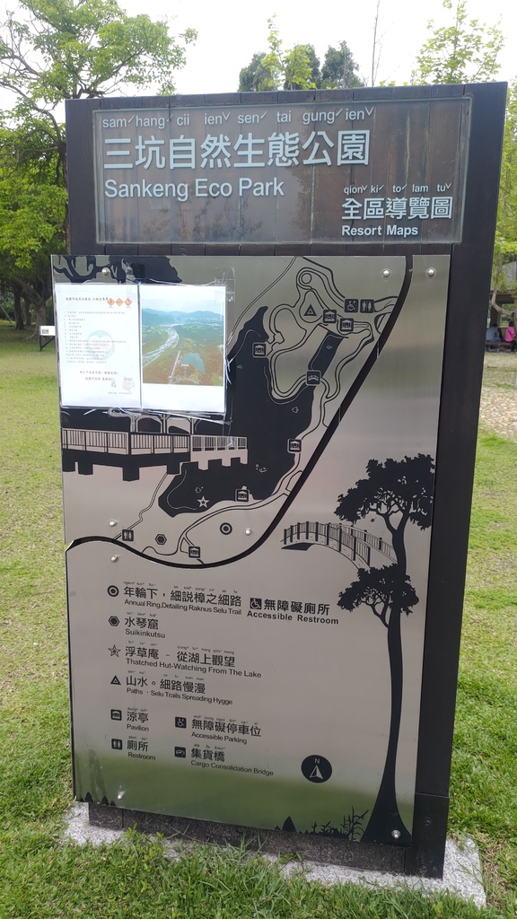 P_20230404_104826.jpg P_20230404_104826.jpg