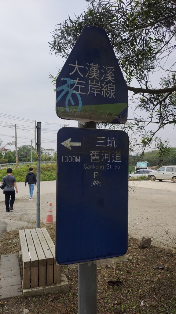 P_20230404_112214.jpg P_20230404_112214.jpg