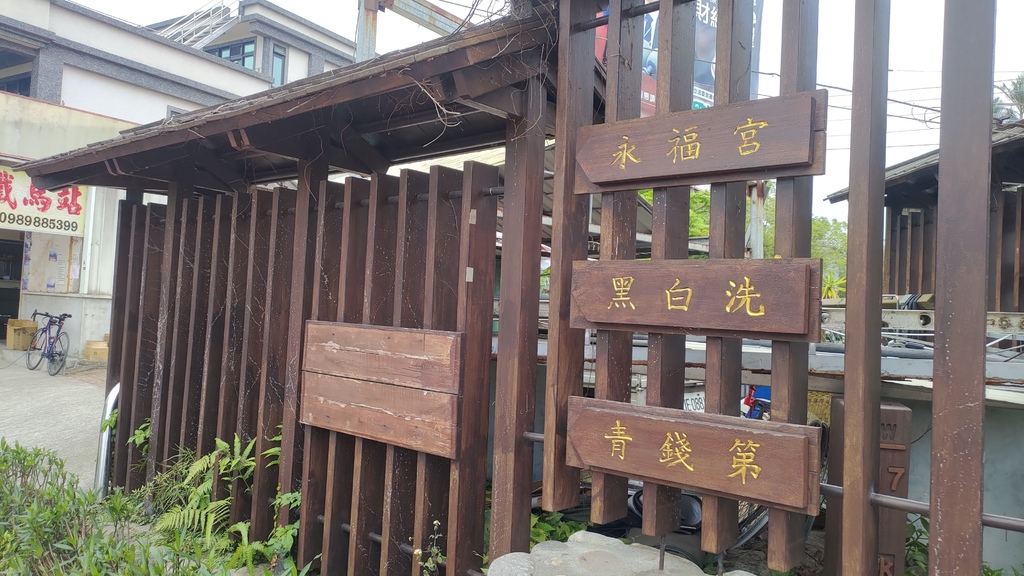 P_20230404_113319.jpg P_20230404_113319.jpg