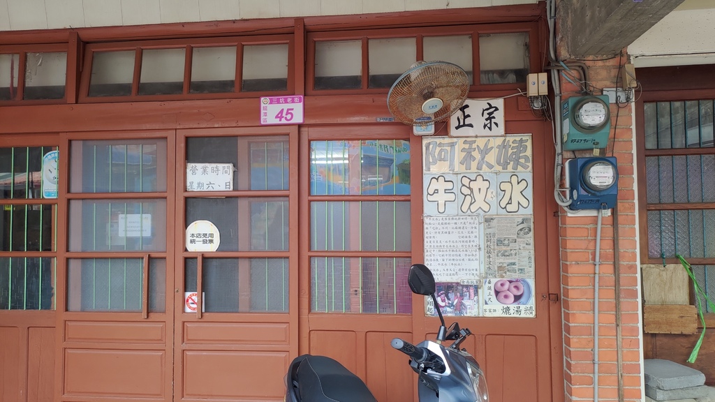 P_20230404_113535.jpg P_20230404_113535.jpg