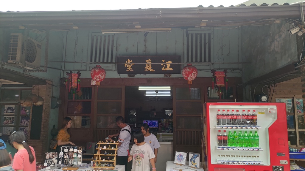 P_20230404_114805.jpg P_20230404_114805.jpg