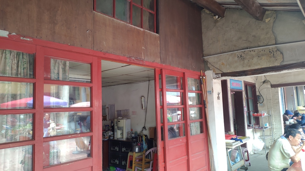 P_20230404_121822.jpg P_20230404_121822.jpg