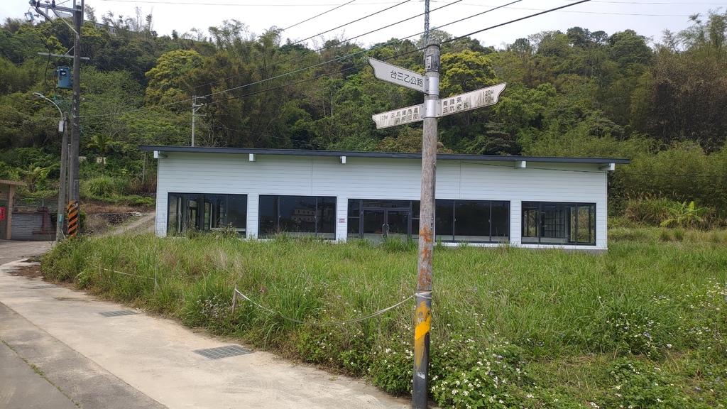 P_20230404_123318.jpg P_20230404_123318.jpg