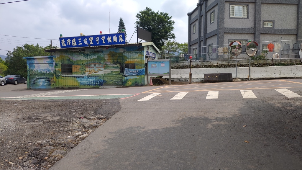 P_20230404_123926.jpg P_20230404_123926.jpg