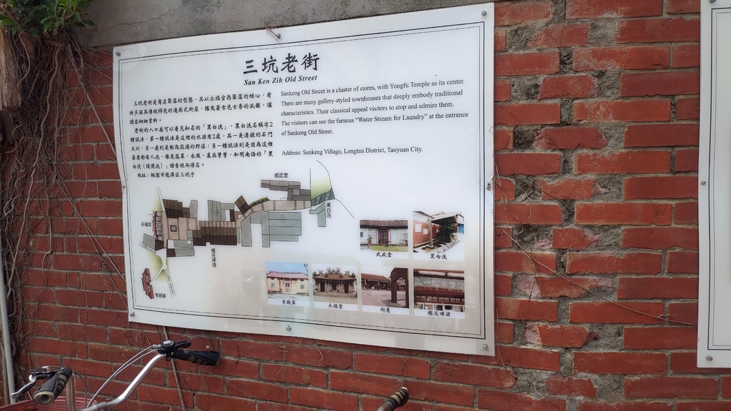 P_20230404_124231.jpg P_20230404_124231.jpg