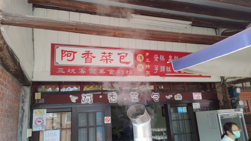 P_20230404_124425.jpg P_20230404_124425.jpg