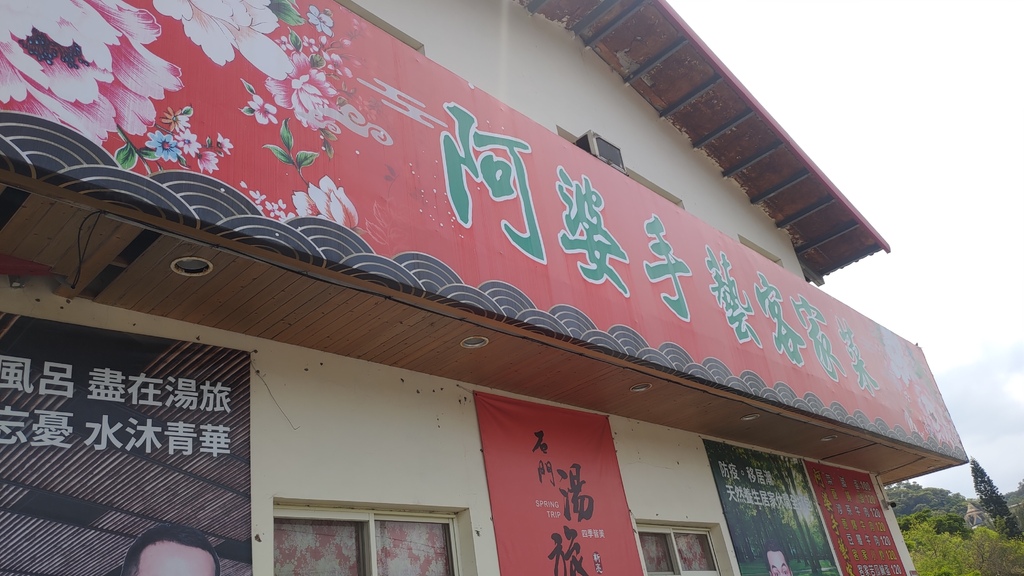 P_20230404_125224.jpg P_20230404_125224.jpg