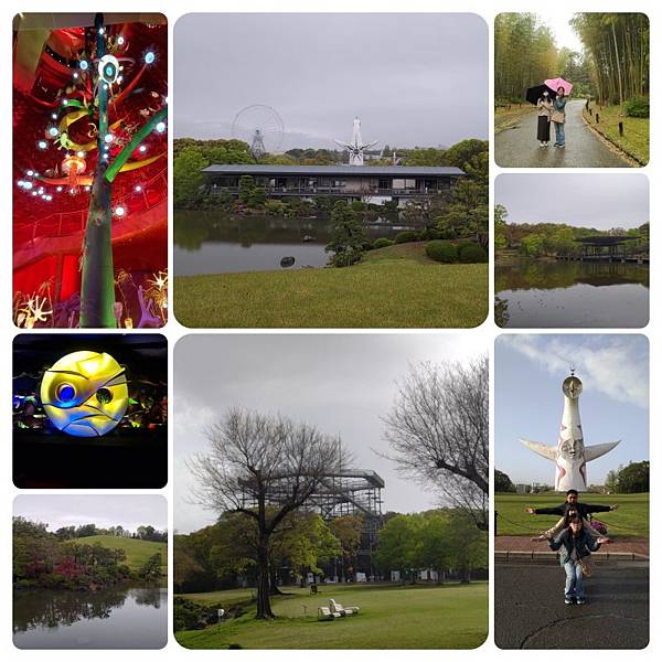 230412日本京奈阪五日自由行(一):大阪万博紀念公園-太