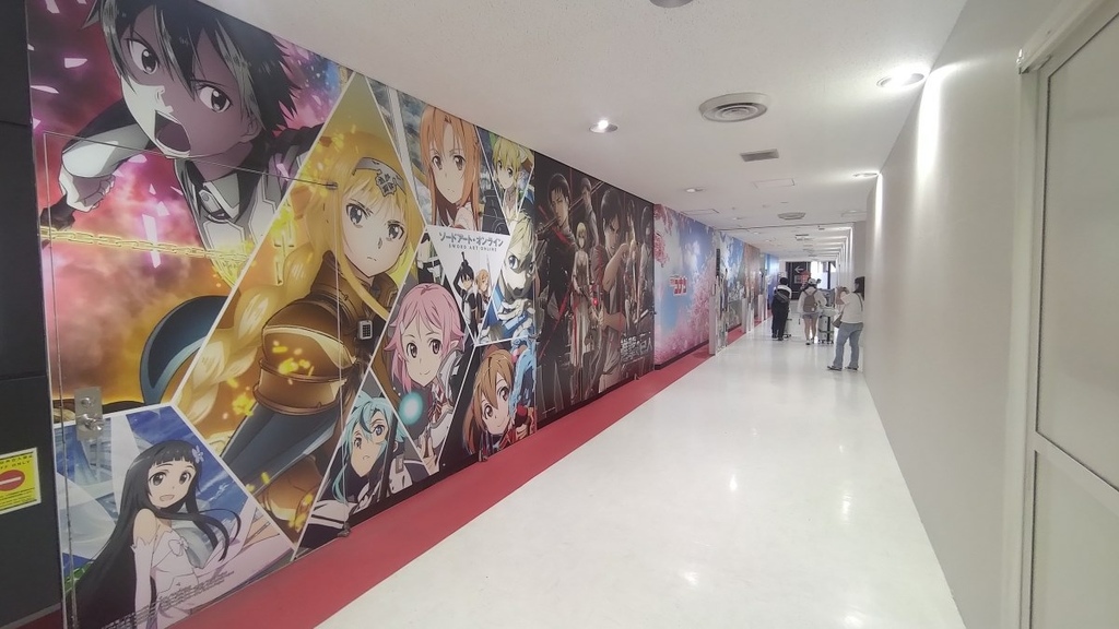 230901日本千葉靜岡六日遊(一)全世界最長懸吊式電車~ま