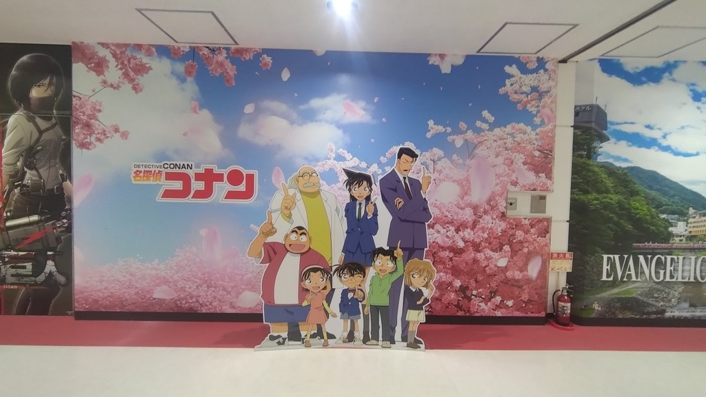 230901日本千葉靜岡六日遊(一)全世界最長懸吊式電車~ま