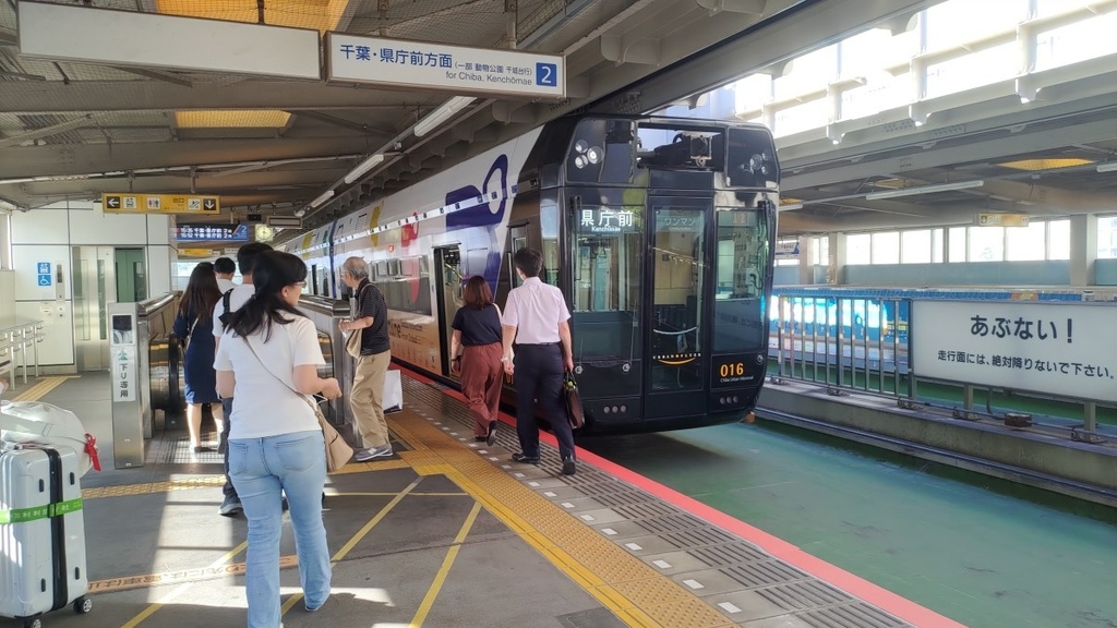 230901日本千葉靜岡六日遊(一)全世界最長懸吊式電車~ま
